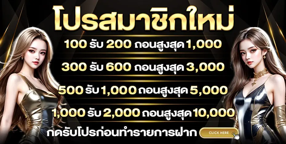 BUKY888