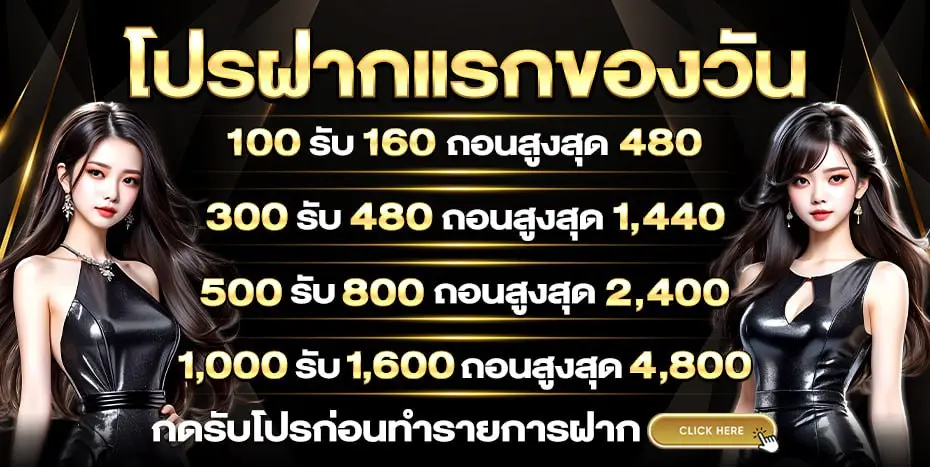 BUKY888